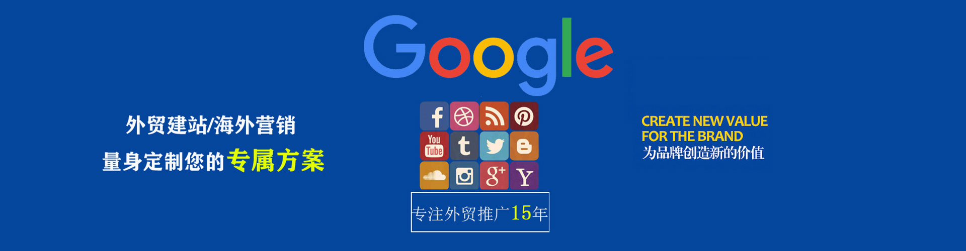 马边快手信息流