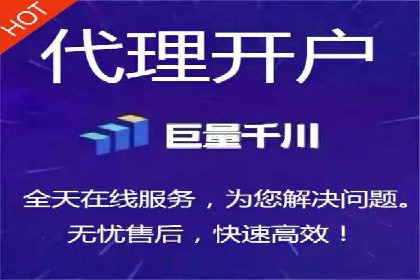 SEM外包服务应用案例分析